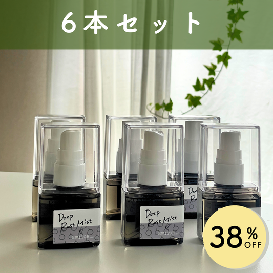 【送料無料・38%OFF】SWITCH me ディープレストミスト6本セット